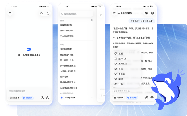 架构流程参考